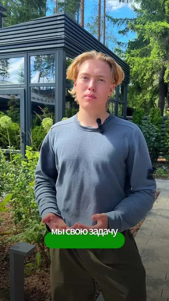 Что выросло за сезон: грядки и павильон
